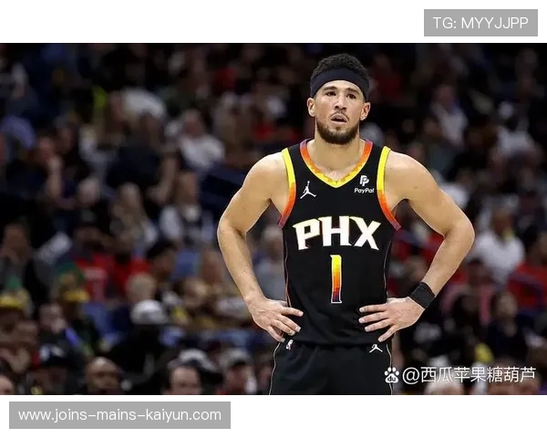 太阳121-98大胜鹈鹕，布克轻取19分掌控全局