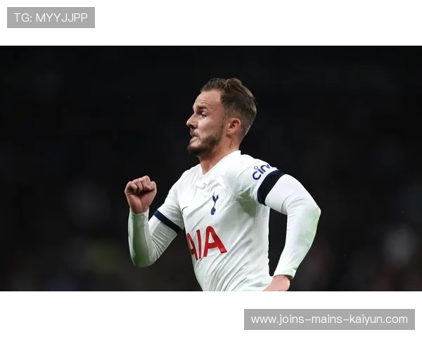 热刺麦迪逊弧顶贴地斩精准无比，征服英超赛场