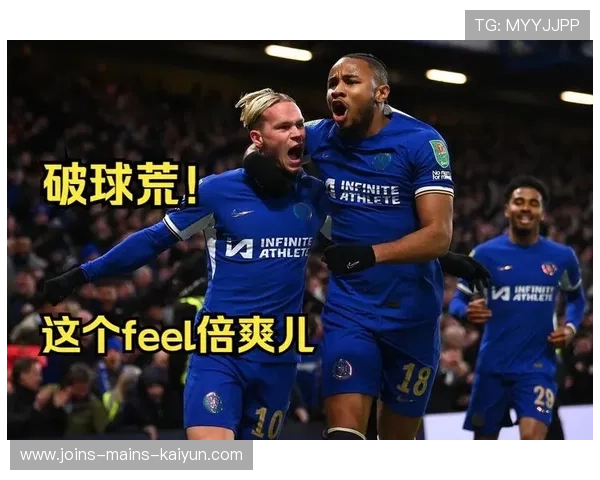 切尔西前锋点球稳稳命中带走胜利收获掌声