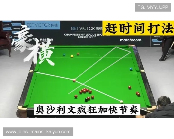 斯图加特前场推进节奏连续提升